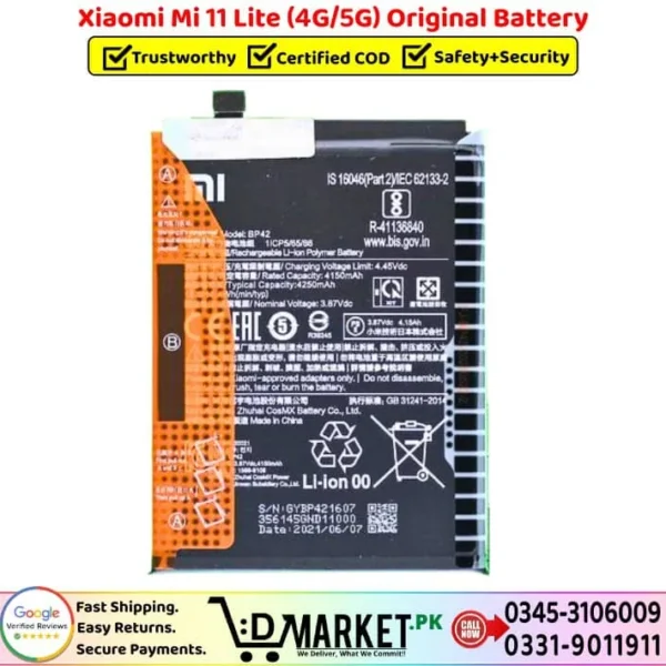 Xiaomi Mi 11 Lite Original Battery Price In Pakistan