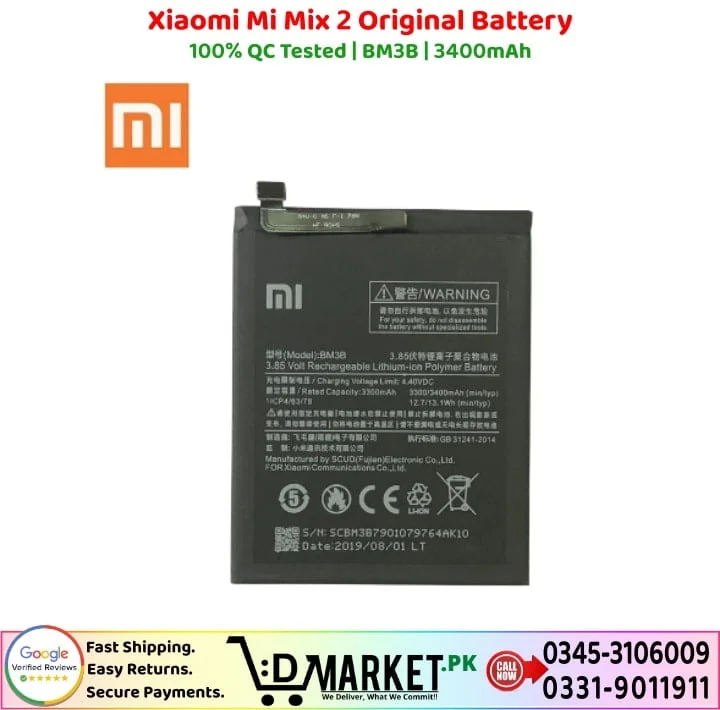 Xiaomi Mi Mix 2 Original Battery Price In Pakistan