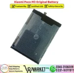 Xiaomi Poco M3 Original Battery - Image 2