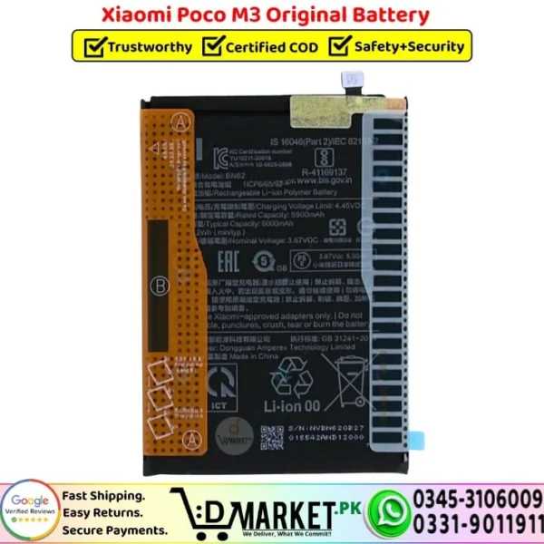 Xiaomi Poco M3 Original Battery Price In Pakistan