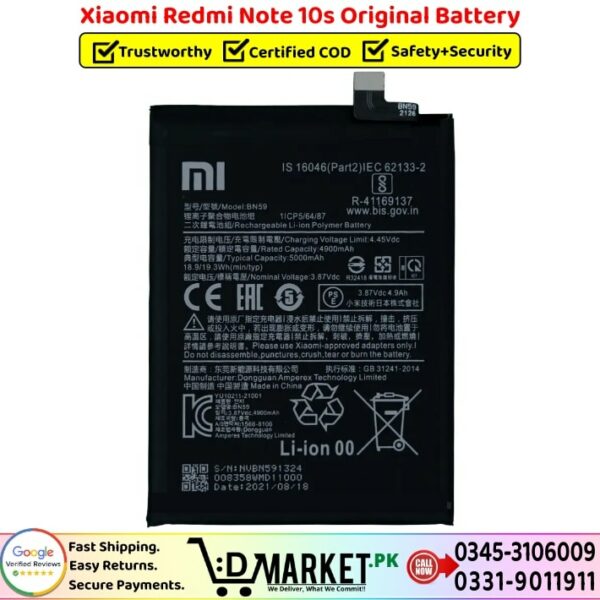 Xiaomi Redmi Note 10s Original Battery Price In Pakistan