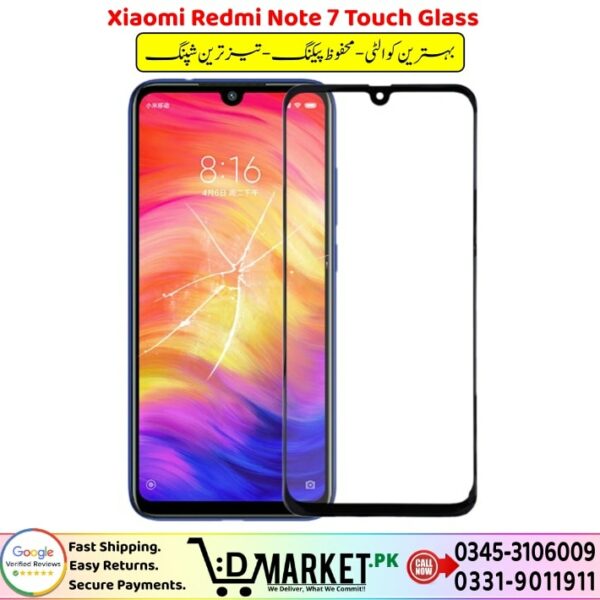 Xiaomi Redmi Note 7 Touch Glass Price In Pakistan
