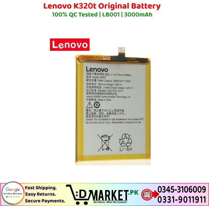 Lenovo K320t Original Battery Price In Pakistan
