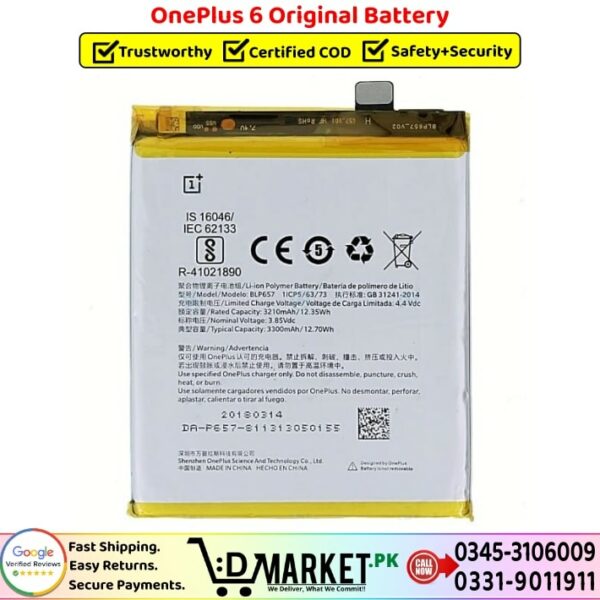 OnePlus 6 Original Battery Price In Pakistan