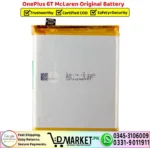 OnePlus 6T McLaren Original Battery - DMarket.Pk