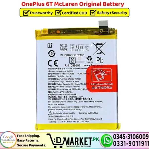 OnePlus 6T McLaren Original Battery - DMarket.Pk