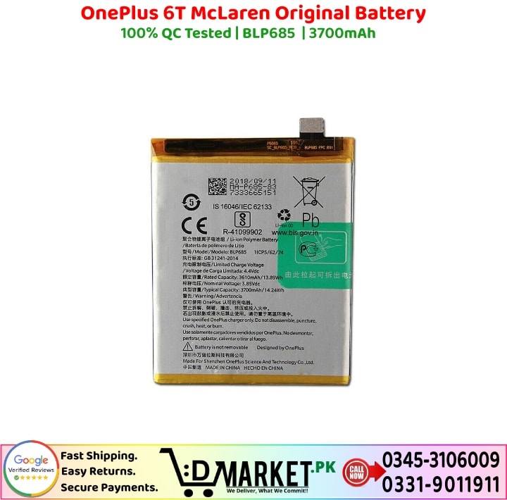 OnePlus 6T McLaren Original Battery Price In Pakistan