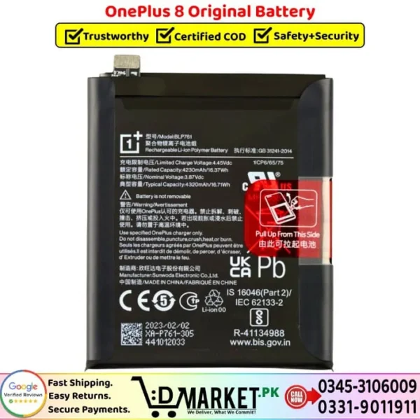 OnePlus 8 Original Battery Price In Pakistan