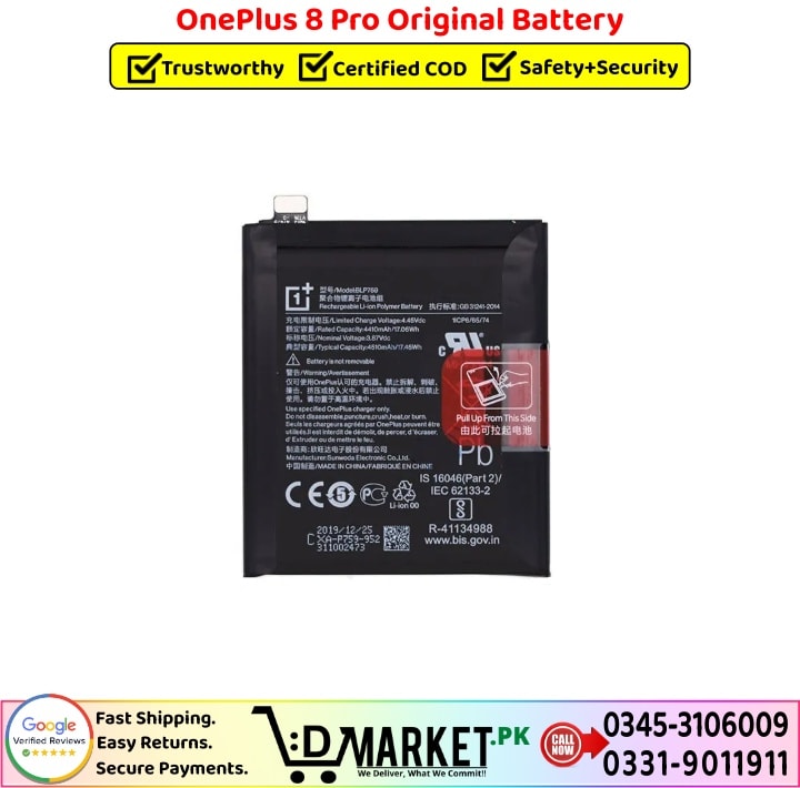 OnePlus 8 Pro Original Battery Price In Pakistan
