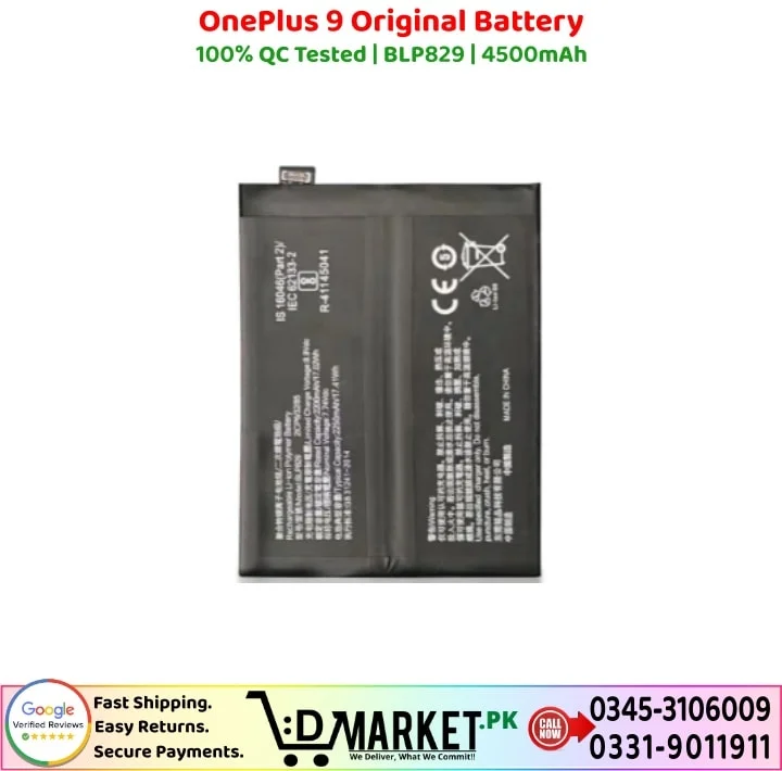 OnePlus 9 Original Battery Price In Pakistan