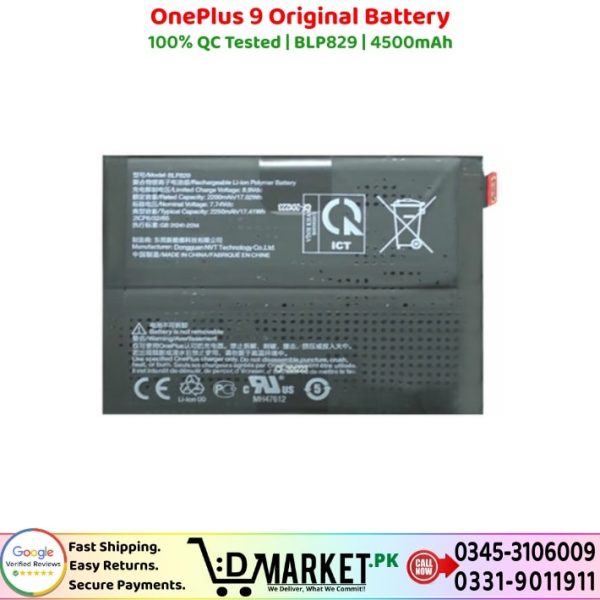 OnePlus 9 Original Battery Price In Pakistan