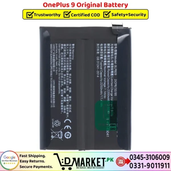 OnePlus 9 Original Battery Price In Pakistan