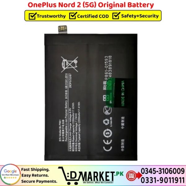 OnePlus Nord 2 5G Original Battery Price In Pakistan