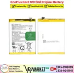 OnePlus Nord N10 5G Original Battery Price In Pakistan