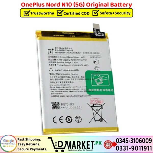OnePlus Nord N10 5G Original Battery Price In Pakistan