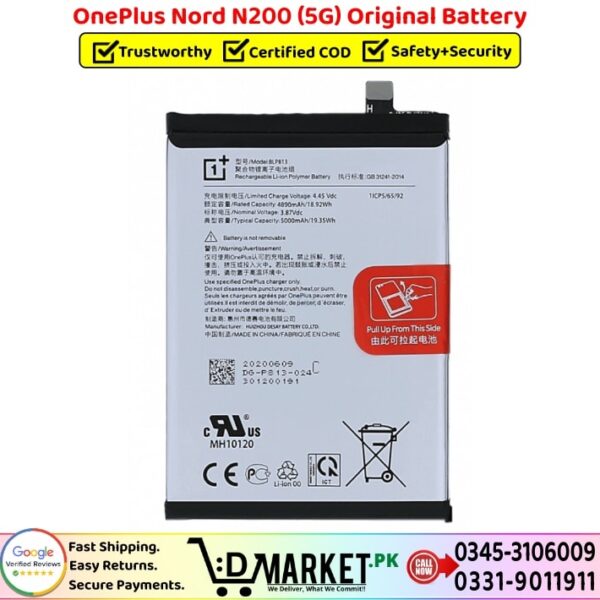 OnePlus Nord N200 5G Original Battery Price In Pakistan