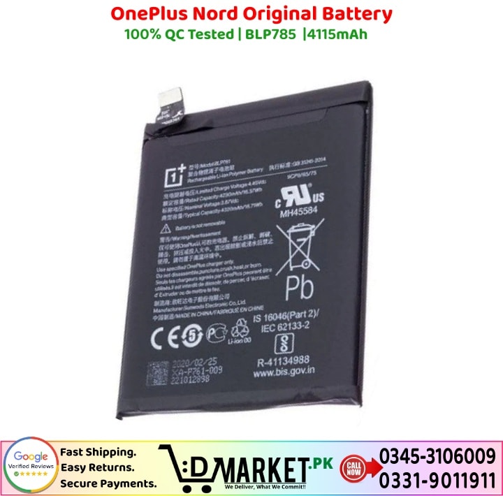 OnePlus Nord Original Battery Price In Pakistan