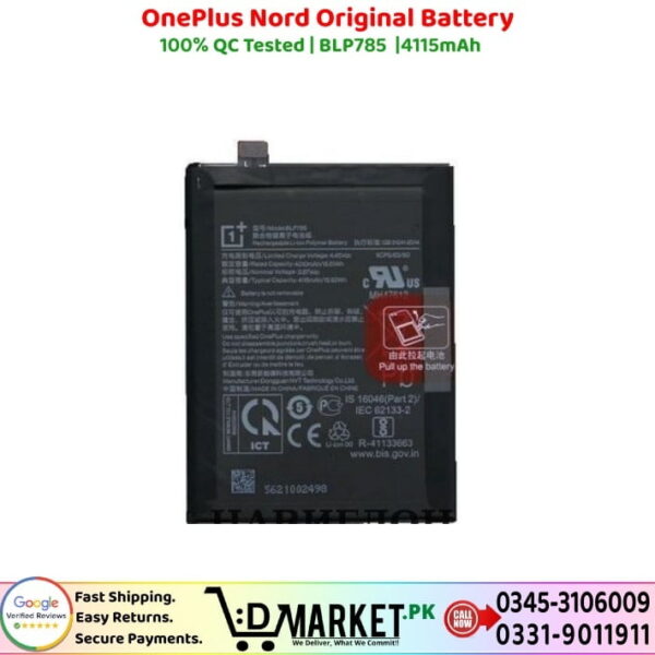 OnePlus Nord Original Battery Price In Pakistan