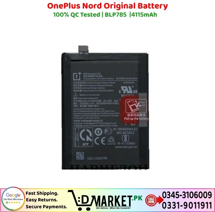 OnePlus Nord Original Battery Price In Pakistan