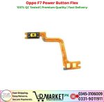 Oppo F7 Power Button Flex Price In Pakistan