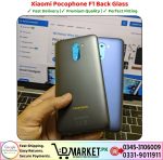 Xiaomi Pocophone F1 Back Glass Price In Pakistan