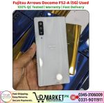 Fujitsu Arrows Docomo F52-A 5G Used Price In Pakistan