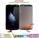 LG K4 K120 LCD Panel Price In Pakistan