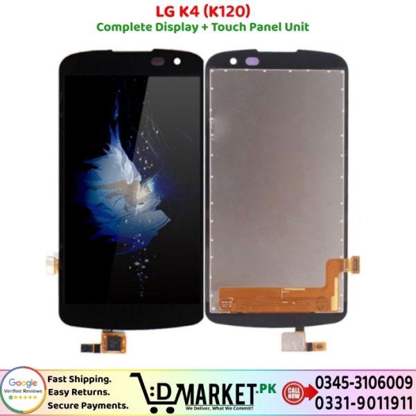 LG K4 K120 LCD Panel Price In Pakistan