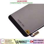 LG K8 2018 LCD Panel Price In Pakistan