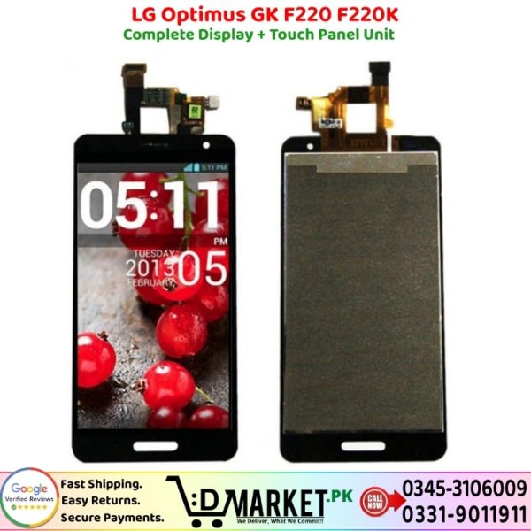 LG Optimus GK F220 F220K LCD Panel Price In Pakistan