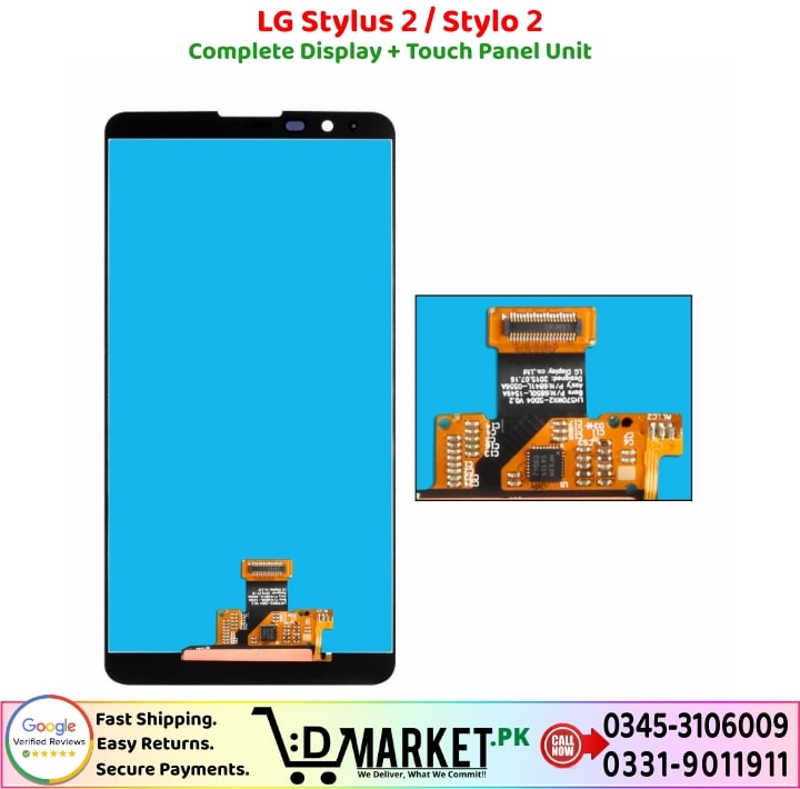 LG Stylus 2 Stylo 2 LCD Panel Price In Pakistan 1 1