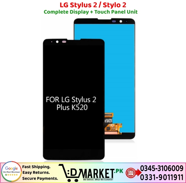 LG Stylus 2 Stylo 2 LCD Panel Price In Pakistan