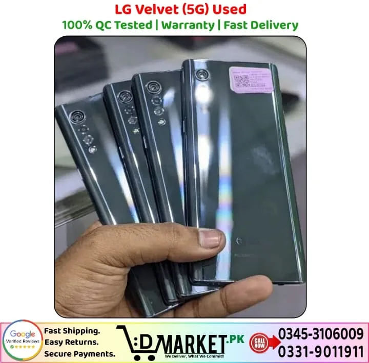 LG Velvet 5G Used Price In Pakistan