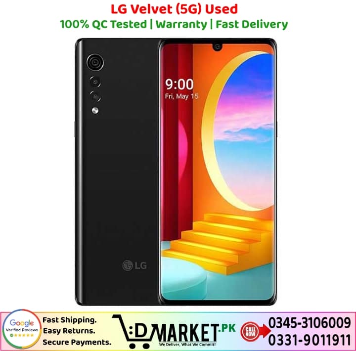 LG Velvet 5G Used Price In Pakistan