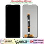 Motorola Moto G9 Power LCD Panel Price In Pakistan