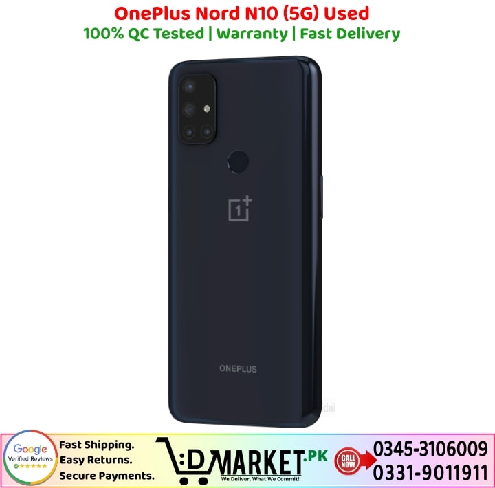 OnePlus Nord N10 5G Used Price In Pakistan