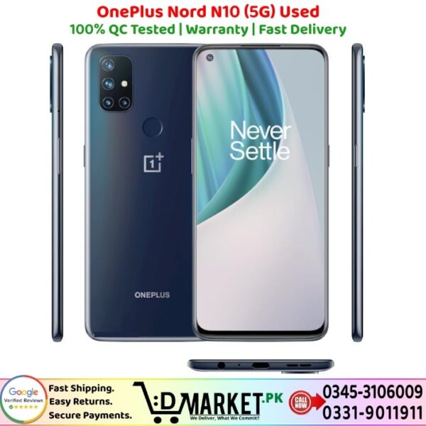 OnePlus Nord N10 5G Used Price In Pakistan