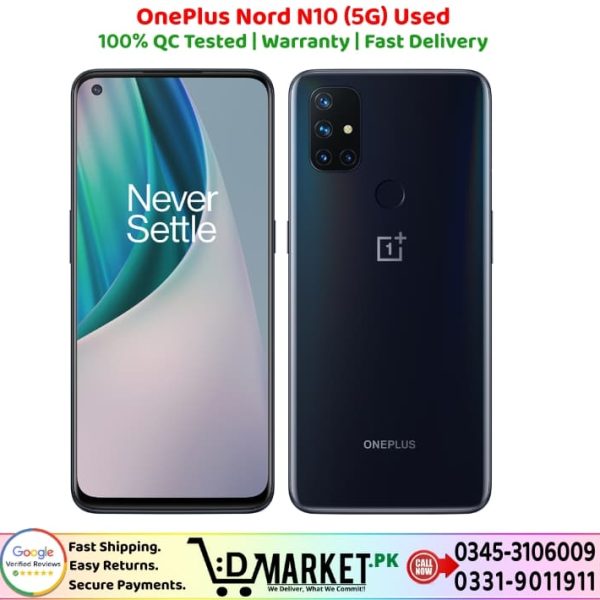 OnePlus Nord N10 5G Used Price In Pakistan