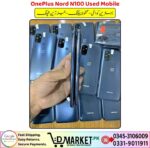 OnePlus Nord N100 Used Mobile Price In Pakistan