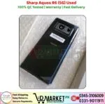 Sharp Aquos R6 5G Used Price In Pakistan