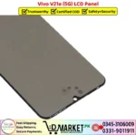 Vivo V21e LCD Panel Price In Pakistan