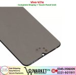 Vivo V21e LCD Panel Price In Pakistan