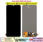 Vivo V21e LCD Panel - Image 2