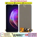 Vivo V21e LCD Panel Price In Pakistan