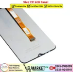Vivo Y21 LCD Panel Price In Pakistan