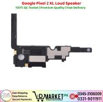 Google Pixel 2 XL Loud Speaker Price In Pakistan