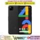 Google Pixel 4a 4G Used Price In Pakistan
