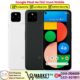 Google Pixel 4a 5G Used Price In Pakistan