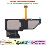 Huawei P9 Plus Loud Speaker Price In Pakistan
