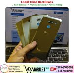 LG G8 ThinQ Back Glass Price In Pakistan